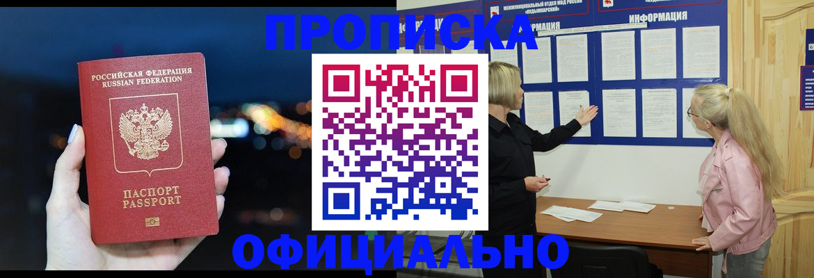 форма 3 в Морозовске